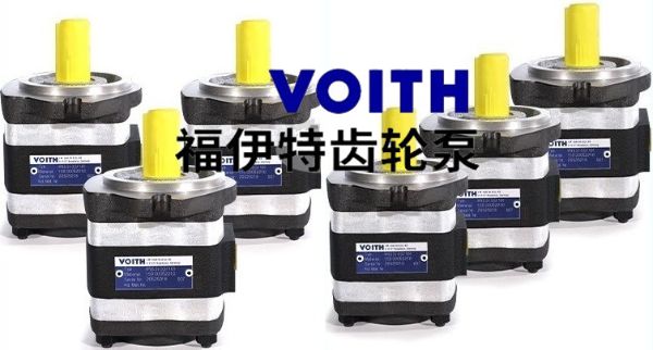 voith福伊特齒輪泵Ipv6-80/40產(chǎn)品特點(diǎn)，應(yīng)用及注意事項(xiàng)