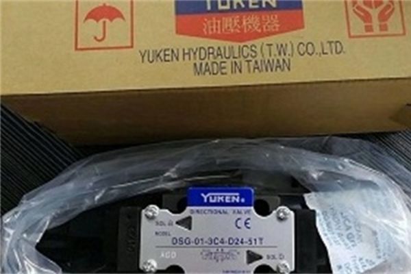 日本油研閥門類型，YUKEN電磁閥型號(hào)詳細(xì)介紹