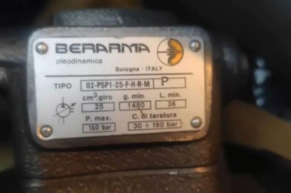 BERARMA變量葉片泵PVS、PSP、PSPK系列常見的型號及分類